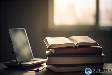 滁州職業技術學院成考錄取通知書（需要攜帶有效身份證件原件以及復印件）