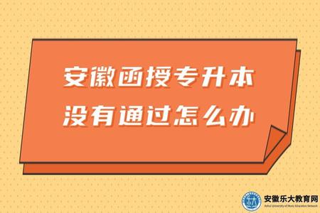安徽省4月自考報名網址、收費標準、考點考場.jpg