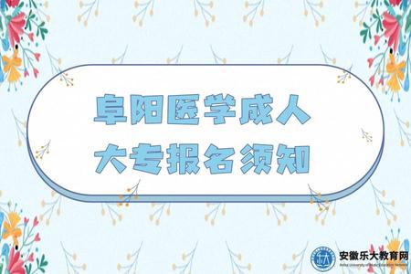 清新手绘学生成人活动典礼邀请函公众号推图 (21).jpg