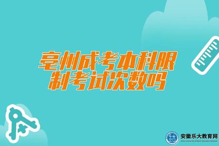 活潑兒童小學課程培訓公眾號推送首圖 (8).jpg