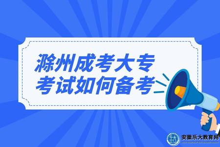 開學攻略通知公眾號推圖 (29).jpg
