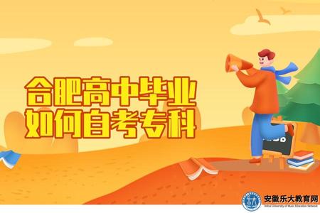 黃色質感插畫課程培訓推廣公眾號 (1).jpg