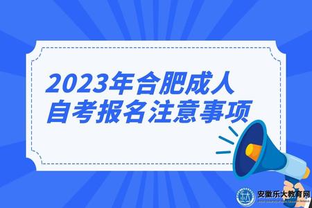 開學攻略通知公眾號推圖 (17).jpg