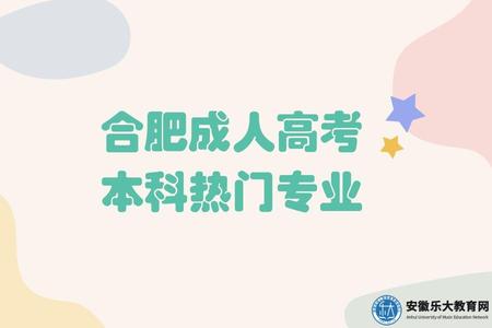 可愛風幼兒園畢業典禮邀請函公眾號首頁推圖 (3).jpg