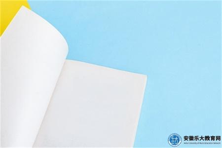 萬博科技職業學院2024年高職單招報名條件、報名流程、領取證書 萬博科技職業學院2024年高職單招報名條件、報名流程、領取證書
