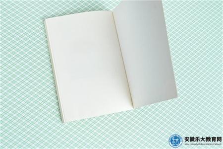 宿州初級會計成績查詢時間（考后約20天公布）
