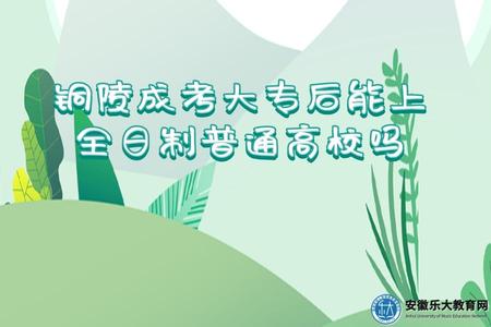 插畫風踏青出游產品推薦公眾號推送首圖 (2).jpg
