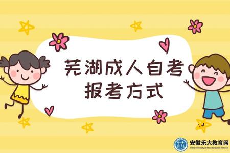 可愛插畫托管班招生公眾號推圖 (9).jpg