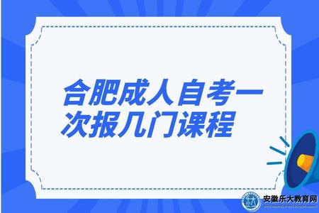 開學攻略通知公眾號推圖 (22).jpg