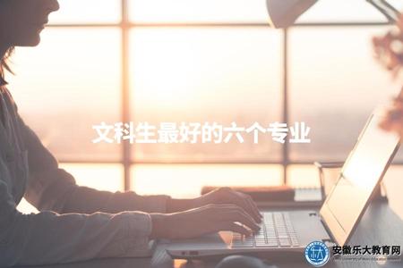 成考可以考研嗎 (7).jpg