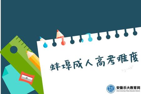廣州中小學暑假放假時間公眾號推圖 (7).jpg