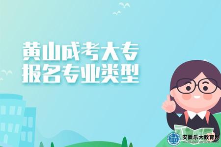 小清新插畫風可愛卡通入學指南公眾號推圖 (19).jpg