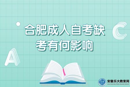 清新風開學季秋季班課程招生宣傳公眾號推圖 (10).jpg