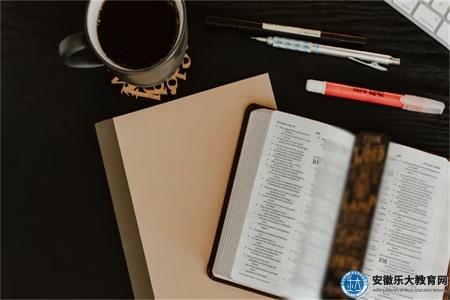 現在還能考馬鞍山心理咨詢師資格證書嗎（能）