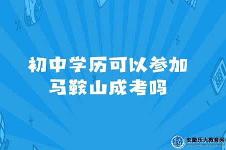 開學季文具店線條風涂鴉小朋友文具書籍大促銷 (1).jpg