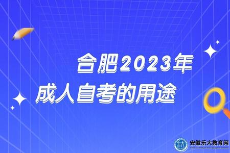 3d風夏季招生公眾號首圖 (2).jpg