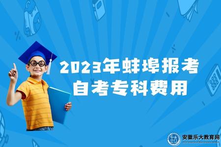 開學季文具店線條風涂鴉小朋友文具書籍大促銷.jpg