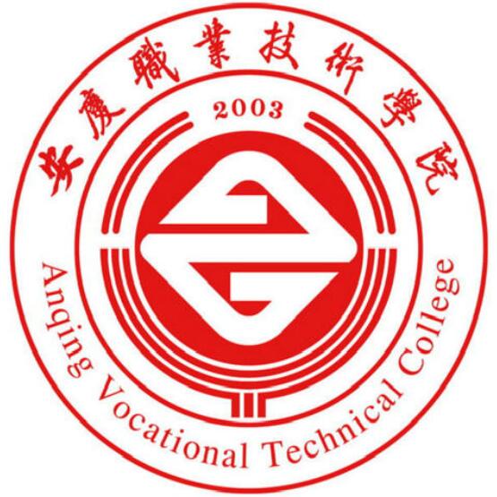 安庆职业技术学院成人高考网