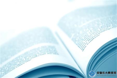 淮北師范大學可以報成考嗎（可以）