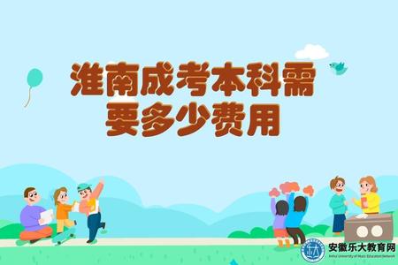 卡通清新大學校園社團招新新學期開學活動.jpg
