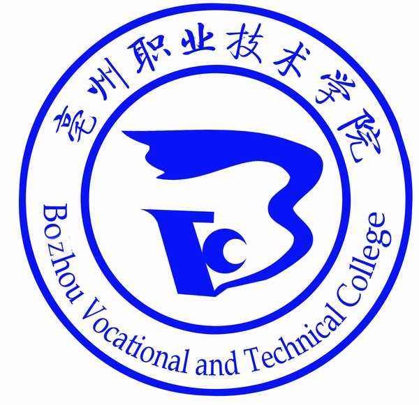 亳州职业技术学院成人高考学校