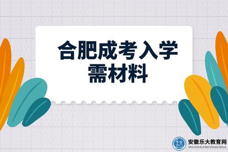 插畫風停課不停學網絡課程學習打卡活動公眾號推圖 (8).jpg