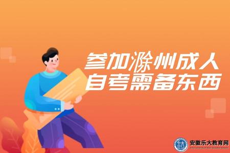 開學季招生教育培訓課程促銷.jpg