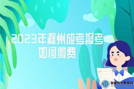 簡約清新開學季招生培訓公眾號推圖.jpg
