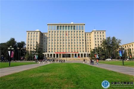 淮南電大畢業證（畢業證的3個特點）