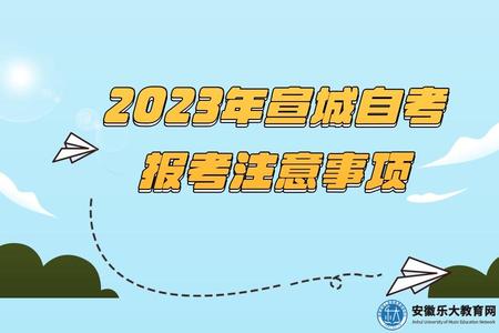 卡通風高考加油青春回憶條漫公眾號推圖 (6).jpg