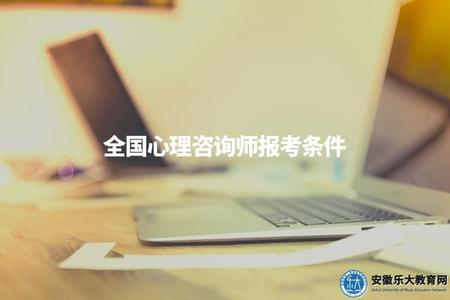 中專升大專的途徑有哪些 (8).jpg