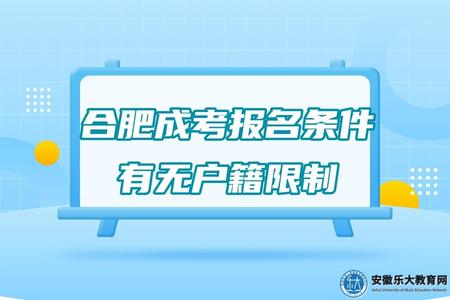 藍色清新暑假培訓班課程招生宣傳公眾號推圖 (2).jpg