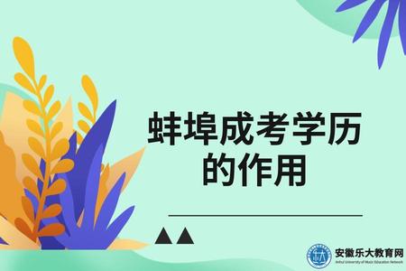 清新插畫會員福利促銷活動公眾號推圖 (3).jpg