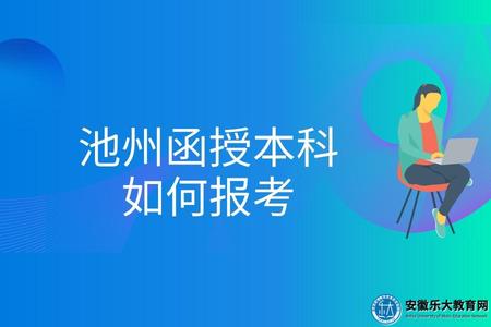 藍色漸變理財課程公眾號首圖.jpg