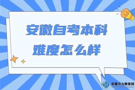 學校暑假放假通知公眾號推送首圖.jpg