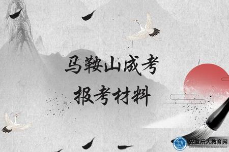水墨風暑假國學培訓班公眾號首頁推圖 (4).jpg