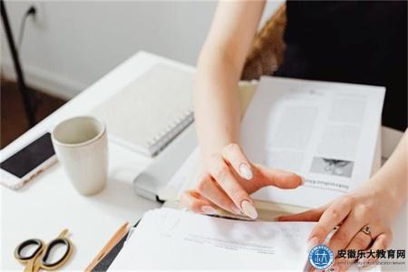 自考助學班有學籍嗎(沒有正式的學籍) 自考助學班有學籍嗎(沒有正式的學籍)
