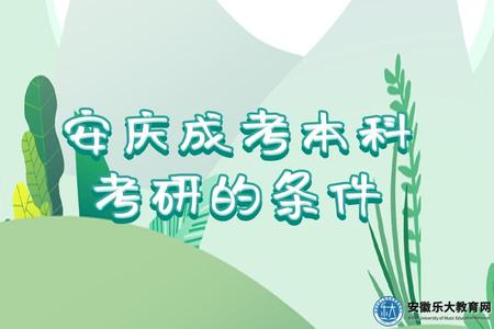 插畫風踏青出游產品推薦公眾號推送首圖.jpg