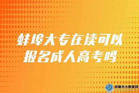 英語課程推薦培訓教育推圖 (9).jpg