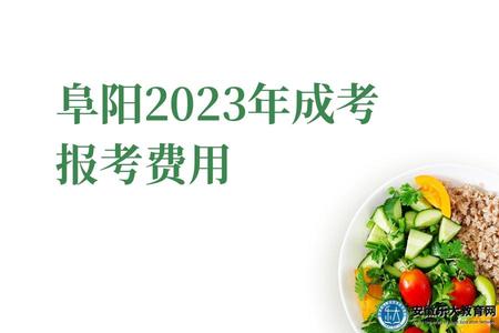 簡約風營養師資格證課程培訓（課程）公眾號首圖 (1).jpg