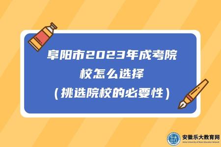 專本套讀適合哪些人群讀.jpg