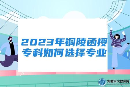 藍色為夢想加油高考加油公眾號推送首圖.jpg