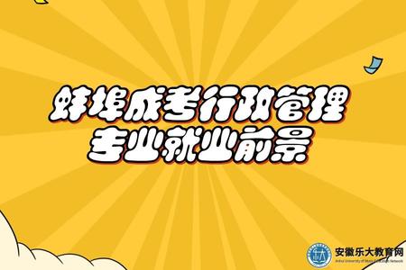 卡通可愛風烹飪廚師招募公眾號推送首圖.jpg