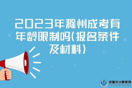 藍色簡約今日熱點頭條新聞熱點推圖.jpg