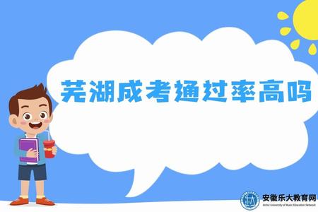 插畫風少兒培訓免費試聽公眾號首圖 (13).jpg