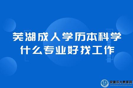 海斗一號完成萬米海試公眾號推廣首圖 (2).jpg