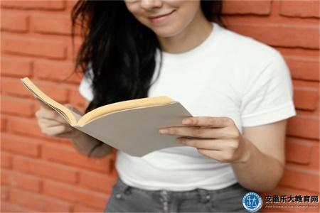 报考安徽电大的学历要求（职业中专及其以上学历）
