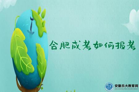 清新插畫世界環境日宣傳公眾號推圖 (3).jpg