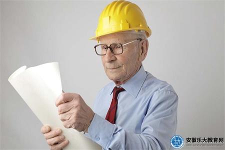2025滁州監理工程師報名考試時間、報考費用