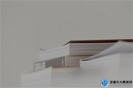 2024自考本科需要的條件與要求（學歷用處）